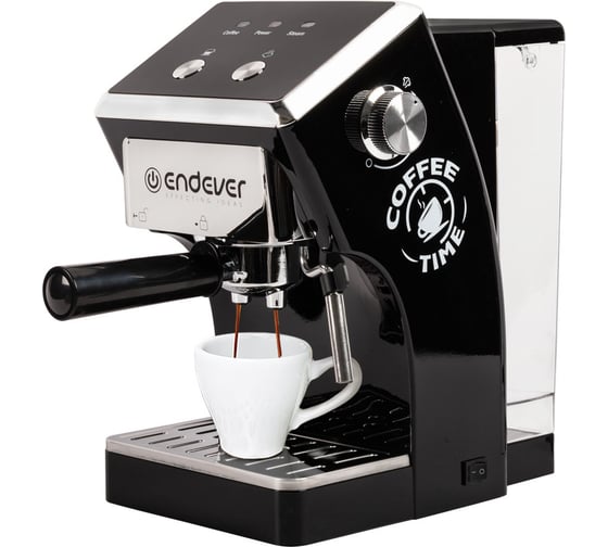 Электрическая кофеварка Endever рожкового типа Costa-1085, объем-1,5л, 2 шт в упаковке 90349