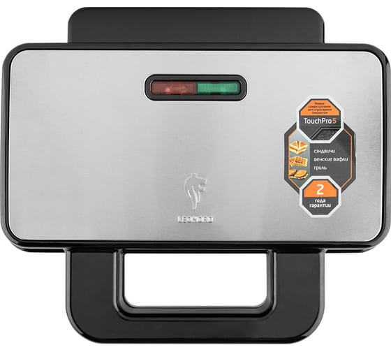 Мультисэндвич Leonord 3 в 1 le-1715 1000 Вт 105548