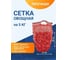 Овощная сетка ПОЛИМАКС 25x39 см 5 кг красная 2000 шт 90001070-2 7