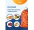 Овощная сетка ПОЛИМАКС 50x80 см 35-40 кг красная 2000 шт 90001015-2 6