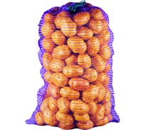 Овощная сетка ПОЛИМАКС 45x75 см 25-30 кг фиолетовая 2000 шт 90001063-2