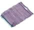 Овощная сетка ПОЛИМАКС 25x39 см 5 кг фиолетовая 2000 шт 90001033-2 2
