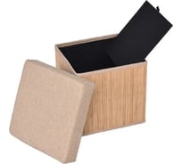 Корзина для хранения Homium Compact, Eco с крышкой compact01