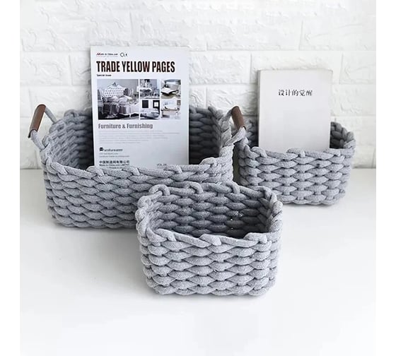 Набор корзин для хранения Homium for Home, Trio, набор 3 шт. basketset-2