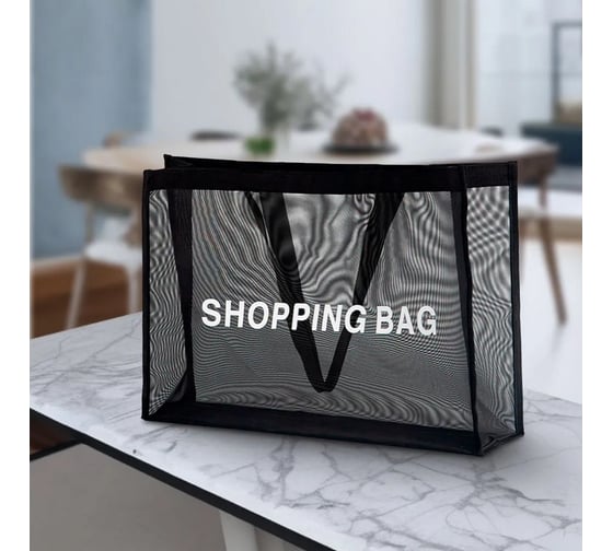 Сумка Homium Comfort, черная, 39х50 см shopper03
