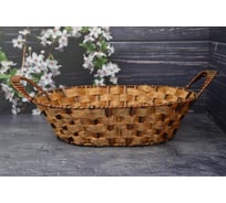 Корзина Bikson 3х23х7 см ХТ2509