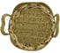 Корзина Bikson 29х29х4,5 см, арт. qqi11142 ХТ2507 3