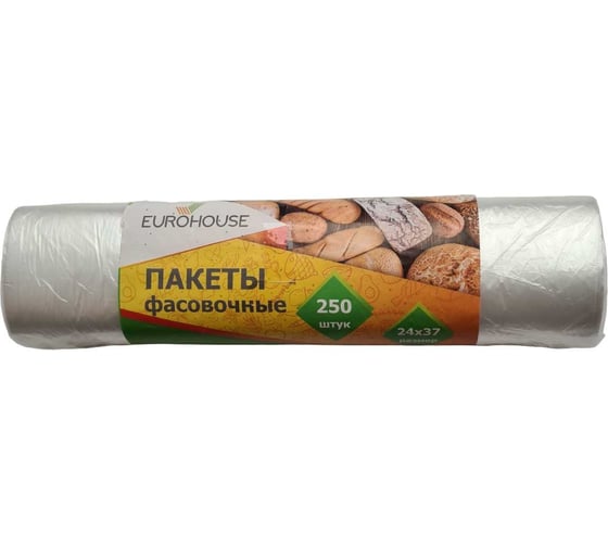 Фасовочные пакеты EUROHOUSE в рулоне 24x37 см, 250 шт. 15821 1