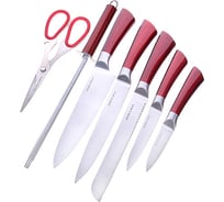 Набор ножей в чемодане MAYER&BOCH 8 предметов MB (х8) 29765