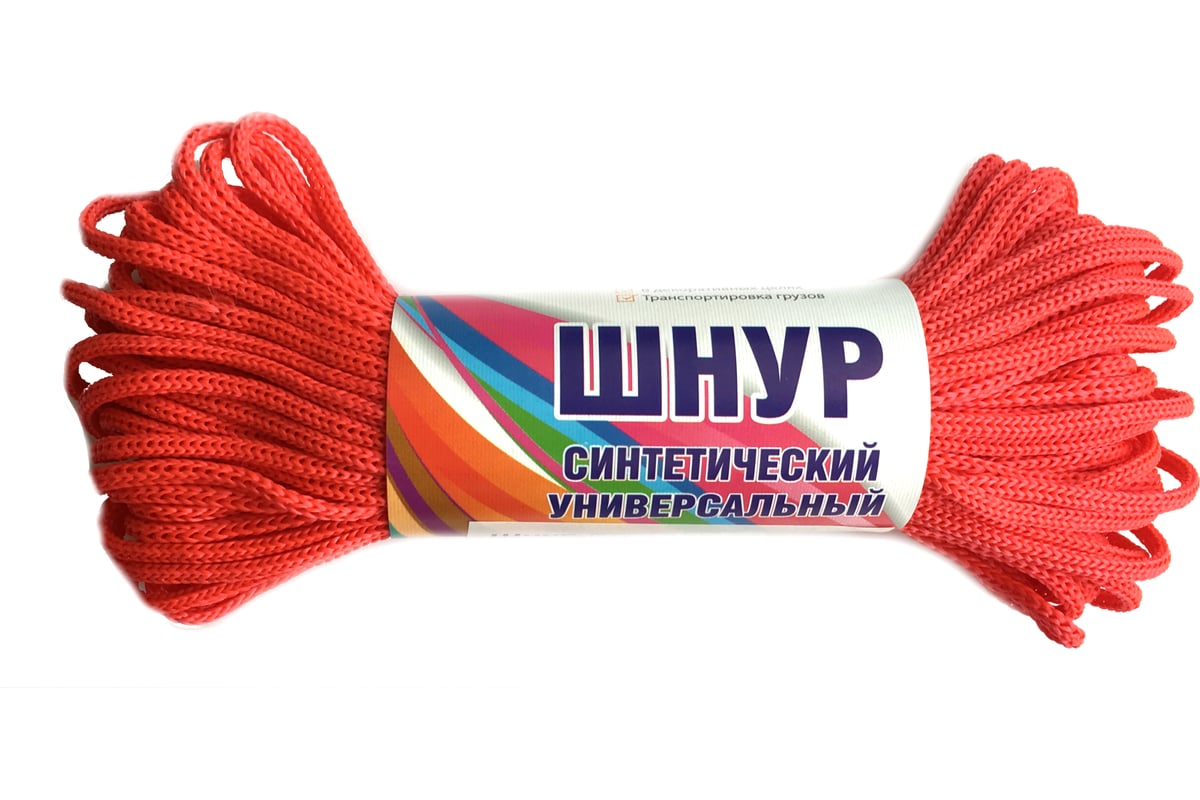 Полипропиленовый шнур с сердечником Шпагат 6 мм х 20 м, красный ...