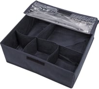 Раскладной органайзер Palladium Butler 005.33 5 отделений, синий, 26x26x8 см 115917