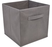Раскладной короб с двумя ручками Palladium Butler 005.25 серый 115909