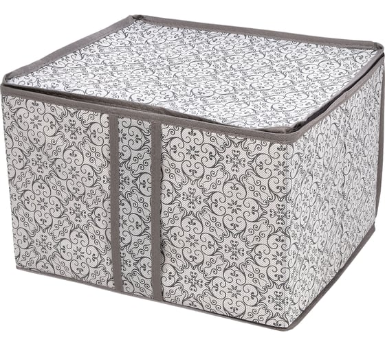 Раскладной короб с ручкой Palladium Butler 005.06 серый, с узором 115855