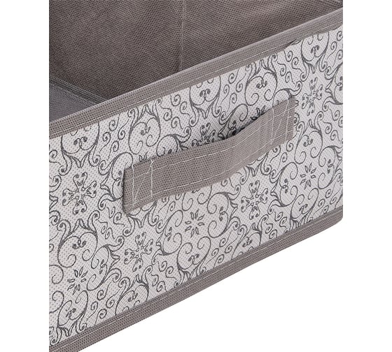 Расладной короб с ручкой Palladium Butler 005.18 серый, с узором 115902