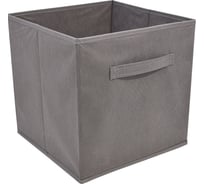 Расладной короб с ручкой Palladium Butler 005.09 серый 115858