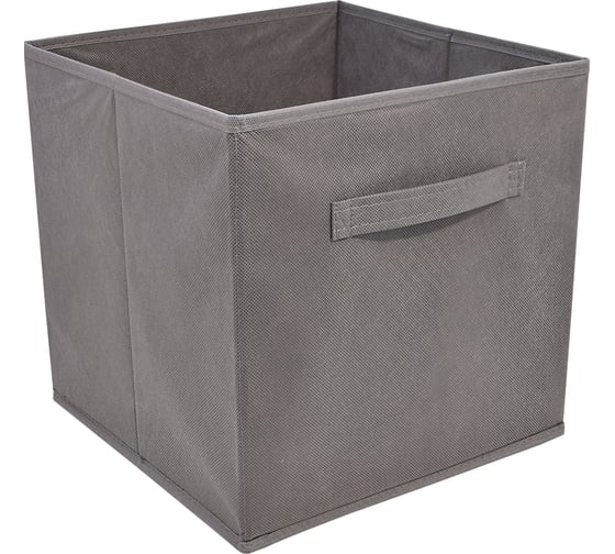 Расладной короб с ручкой Palladium Butler 005.09 серый 115858