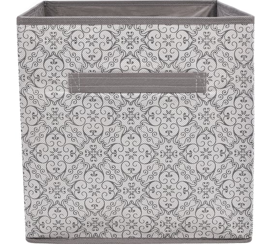 Расладной короб с ручкой Palladium Butler 005.17 серый, с узором 115901