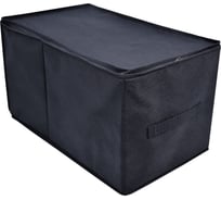 Коробка для глубоких шкафов Palladium Butler 005.28 темно-синяя 115912