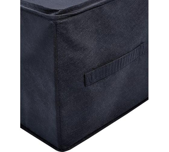 Коробка для глубоких шкафов Palladium Butler 005.28 темно-синяя 115912
