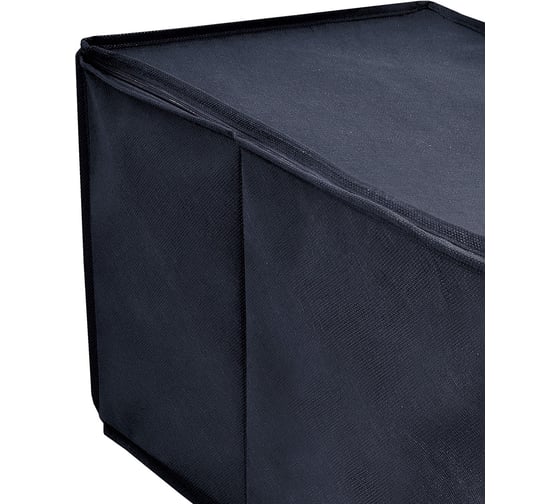 Коробка для глубоких шкафов Palladium Butler 005.28 темно-синяя 115912