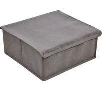 Раскладная коробка Palladium Butler 005.30 серая 115914