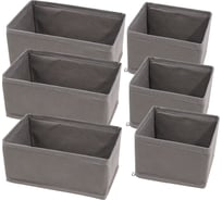 Набор коробок Palladium Butler 005.32 6 шт., серый 115916