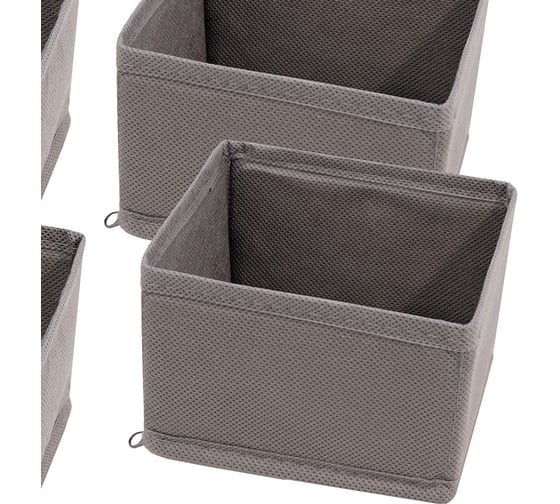 Набор коробок Palladium Butler 005.32 6 шт., серый 115916