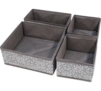 Набор коробок Palladium Butler 005.21 4 шт., серый, с узором 115905