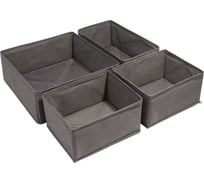 Набор коробок Palladium Butler 005.11 4 шт., серый 115860