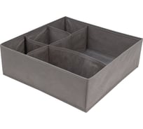 Раскладной органайзер Palladium Butler 005.31 5 отделений, серый 115915