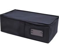 Раскладной ящик с ручкой Palladium Butler 005.27 темно-синий 115911