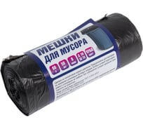 Мусорный пакет ПНД 60л, 8мкр 58x70см, 50 шт/рулон, черный ACG 1023385