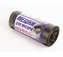 Мусорный пакет ПНД 30л, 8мкр. 48x55см, 50шт в рулоне, черные ACG 1023384