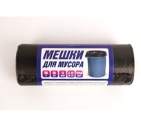 Мусорный пакет ПНД 60л, 12 мкр 60x70см, 30 шт/рулон, черные ACG 1023618