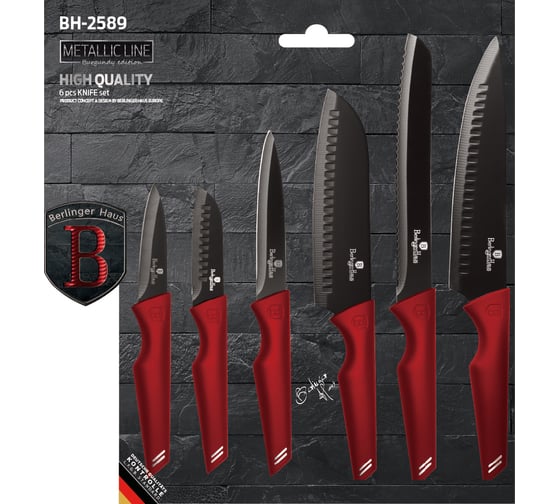 Набор ножей BerlingerHaus Burgundy Edition 6 предметов 2589-BH