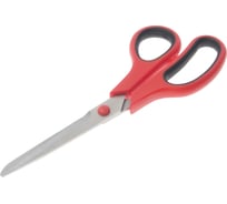 Технические удлиненные ножницы 8-200мм ROCKFORCE RF-6984(26289)