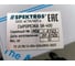 Сырорезка SPEKTROS SK-400 56730 3