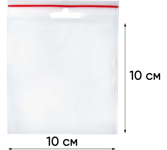 Пакет с замком Zip-Lock PACK INNOVATION 10x10см 60мкм подвес 500 шт IP00101060-5