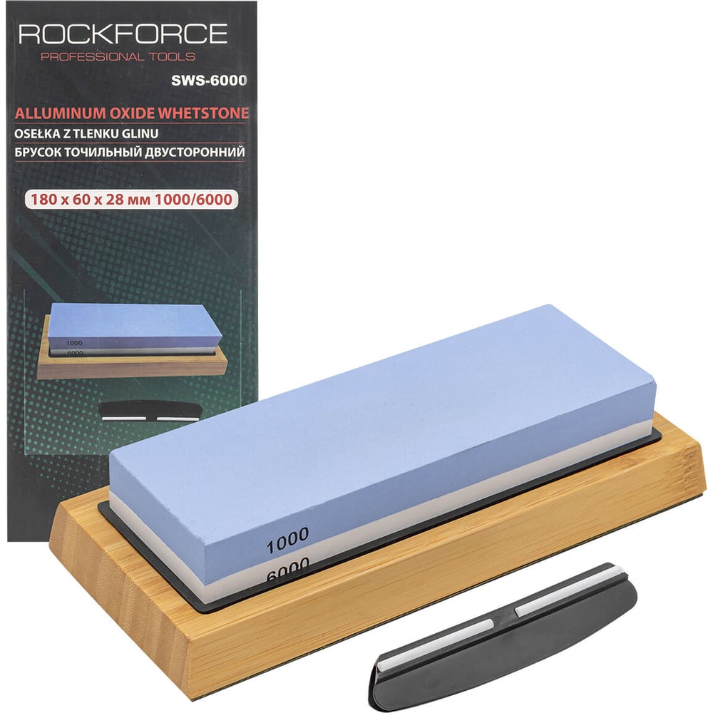 Точильный двусторонний брусок ROCKFORCE 180x60x28 mm RF-SWS-6000 ...
