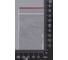 Пакет с замком Zip-Lock PACK INNOVATION 5x7 см 35 мкм 500 шт IP00050735-5 7