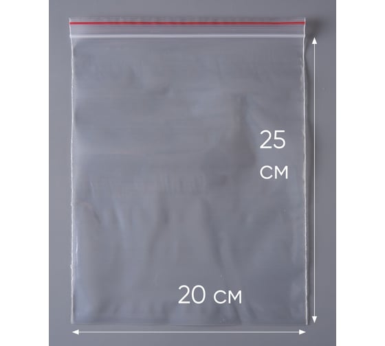 Пакет с замком Zip-Lock PACK INNOVATION 20x25 см 80 мкм 300 шт IP00202580-300 1