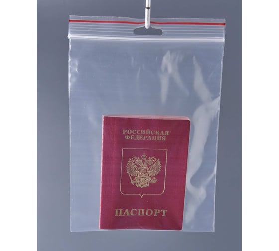 Пакет с замком Zip-Lock PACK INNOVATION 15x20см 60 мкм подвес 500 шт IP0E152060-5
