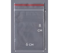 Пакет с замком Zip-Lock PACK INNOVATION 6x8 см 40 мкм 20000 шт IP00060840-20К