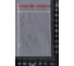 Пакет с замком Zip-Lock PACK INNOVATION 6x8 см 40 мкм 20000 шт IP00060840-20К 6