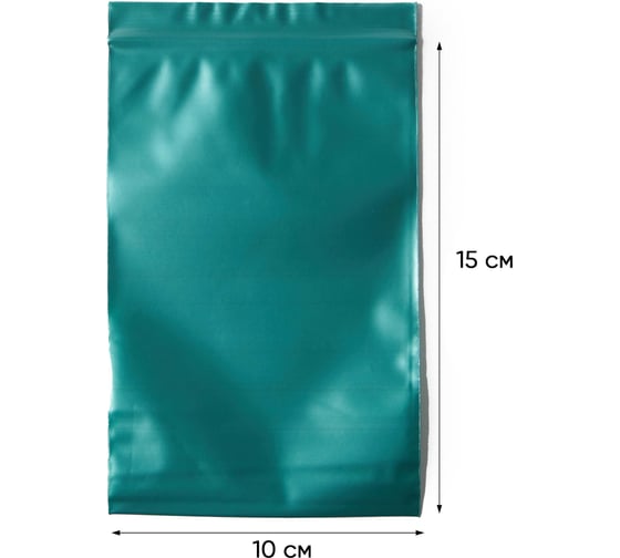 Пакет с замком Zip-Lock PACK INNOVATION 10x15см 60 мкм зеленый 200 шт IP0CZ101560-2