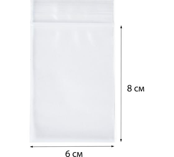 Пакет с замком Zip-Lock PACK INNOVATION 6x8 см 80 мкм 5000 шт IP0000060880-5К