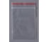 Пакет с замком Zip-Lock PACK INNOVATION 6x8 см 40 мкм 30000 шт IP00060840-30К 1