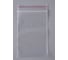 Пакет с замком Zip-Lock PACK INNOVATION 8x12 см 80 мкм 500 шт IP00081280-500 5