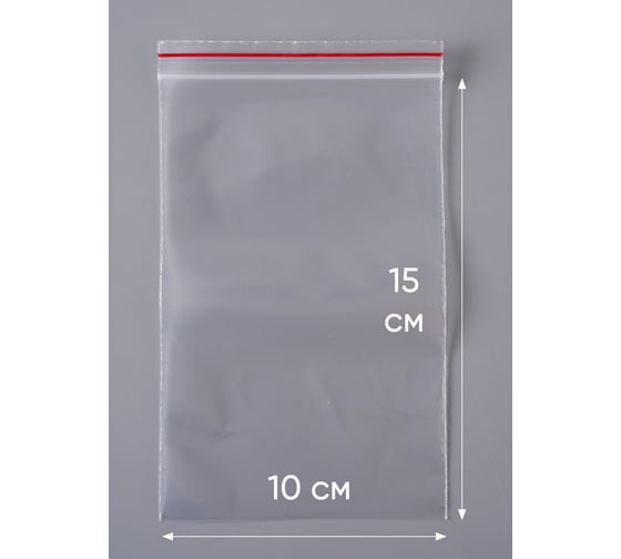 Пакет с замком Zip-Lock PACK INNOVATION10x15 см 60 мкм 1000 шт. IP00101560-1К