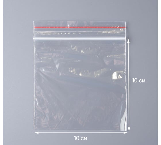 Пакет с замком Zip-Lock PACK INNOVATION 10x10 см 35 мкм 10000 шт IP000101035-10К